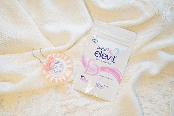 エレビットとメネビット