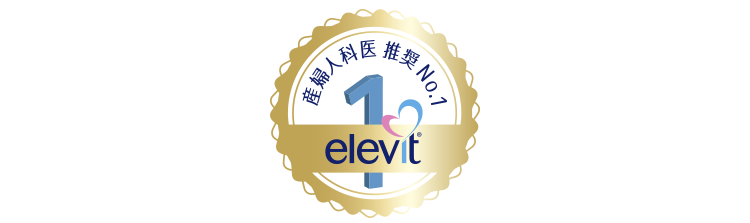 20251204-elevit_ingredient_mamali.png